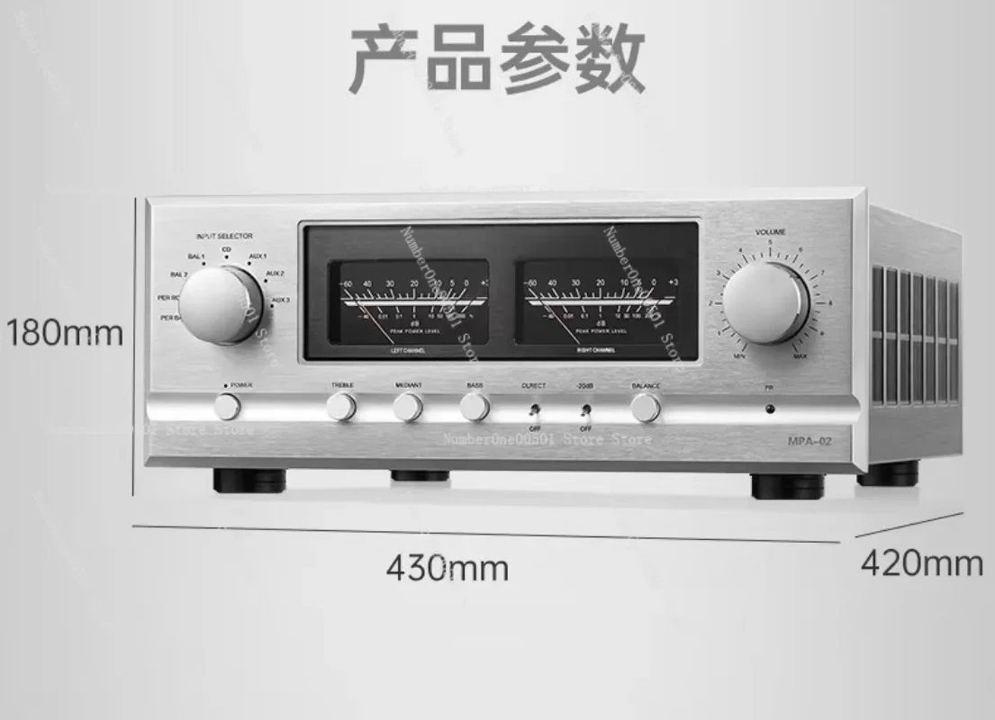 MPA-02 Class A High Power HiFi Integrated Amplifier Audiophile High Fidelity Stereo Amp