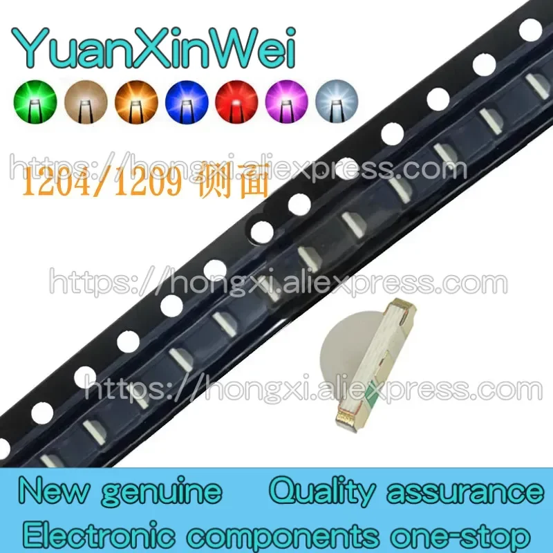100PCS 1206 Side patch led light tube 1204 Patch light bead Red ice blue yellow green Orange white 3210 LED light bead