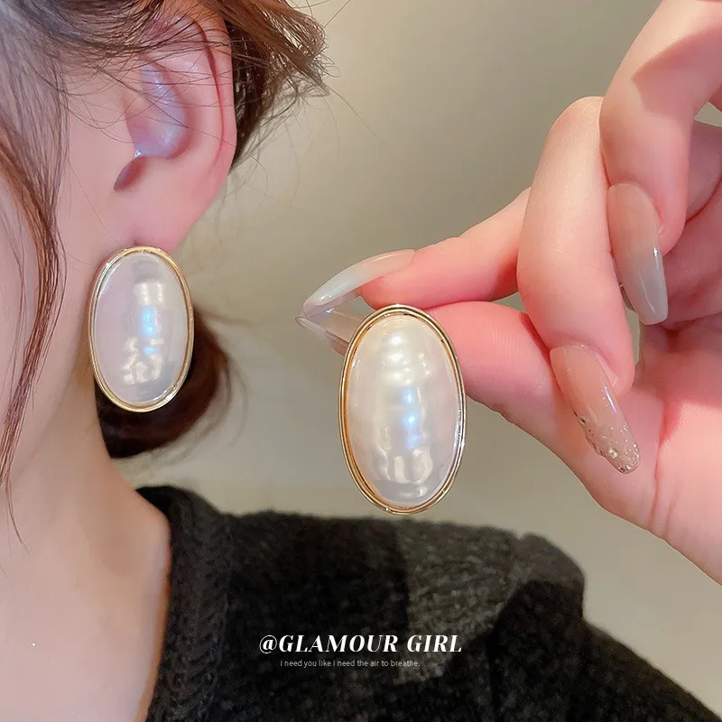 Conjunto de Joyería de Perlas de Imitación Elípticas para Mujer, Cadena para Clavícula de Estilo Delicado y Elegante, Conjunto de Joyería de Alta
