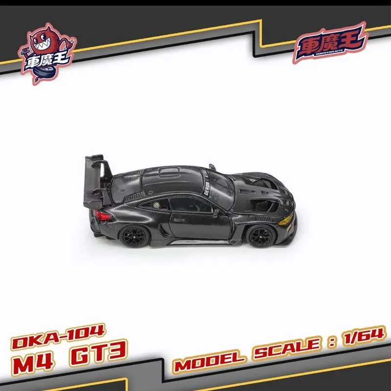 Demon King Auto 1:64 BMW M4 GT3 Black Carbon Doorable Alloy Car Model