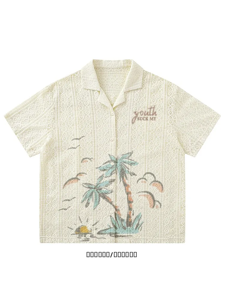 

Brand Oversize Couple Shirts Coconut Tree Pattern Vacation Style Lazy Summer Fashion Women's Set Neutral Summer Clothes