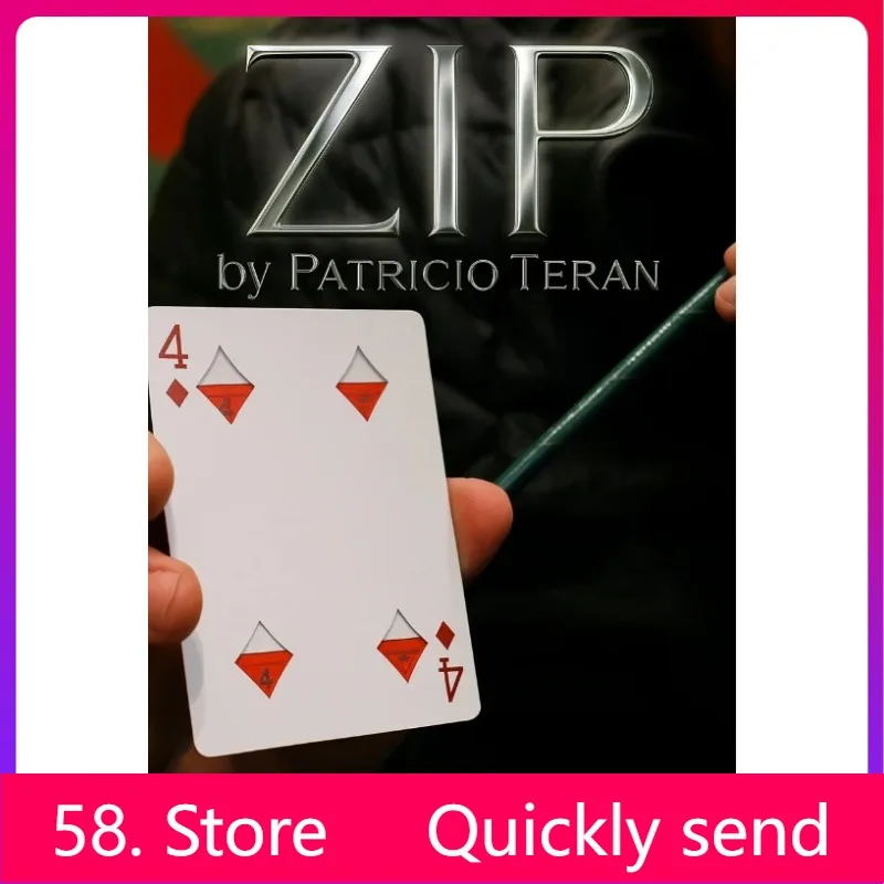 뉴 2025 언더톤 바이 루이스 르 발 - 마술 트릭 (58 스토어 다운로드)