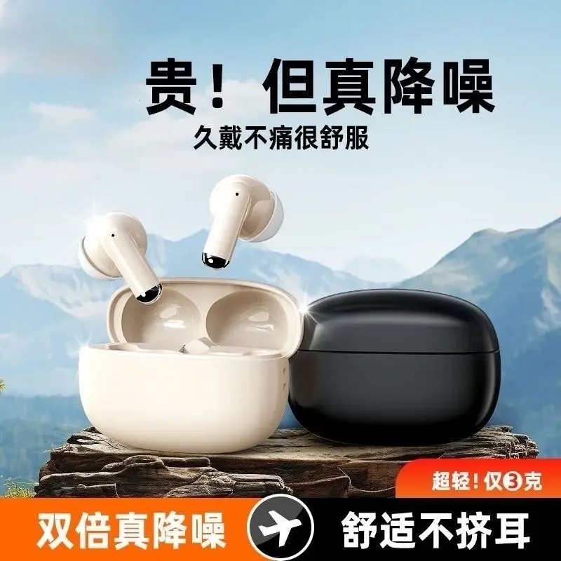 New Y6 Bluetooth He… - image