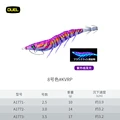 KVRP color   3 14g