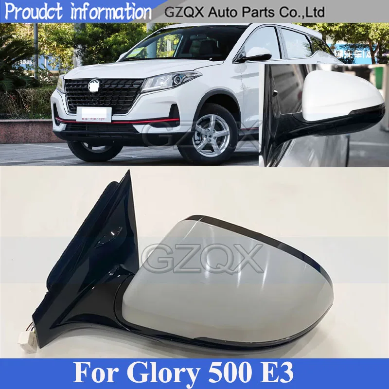 

CAPQX Unpaint Outer Rearview Mirror Assembly For DFSK Glory 500 E3 Side Rear View Mirror with Turn Light Electrical Folding