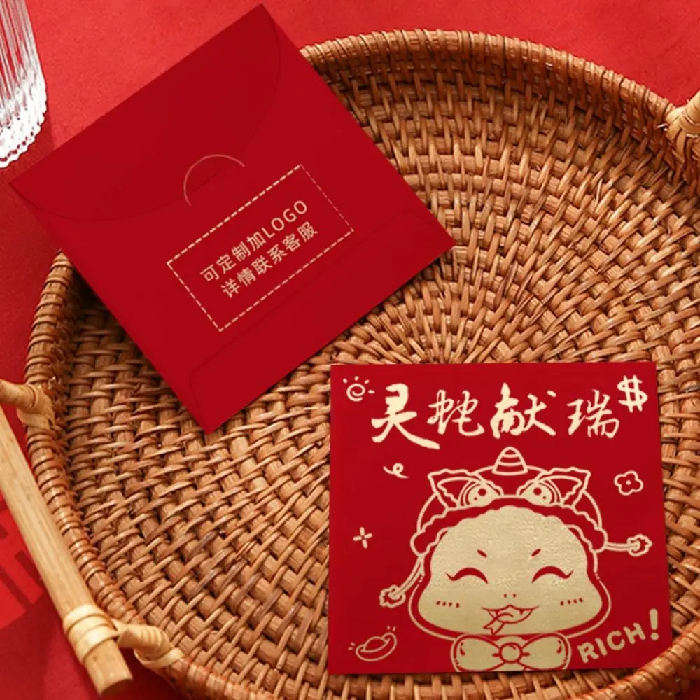 

10Pcs Creative Chinese Red Envelopes Paper Year of The Snake Good Lucky Red Packets Cartoon Blessing Money Gift Bag