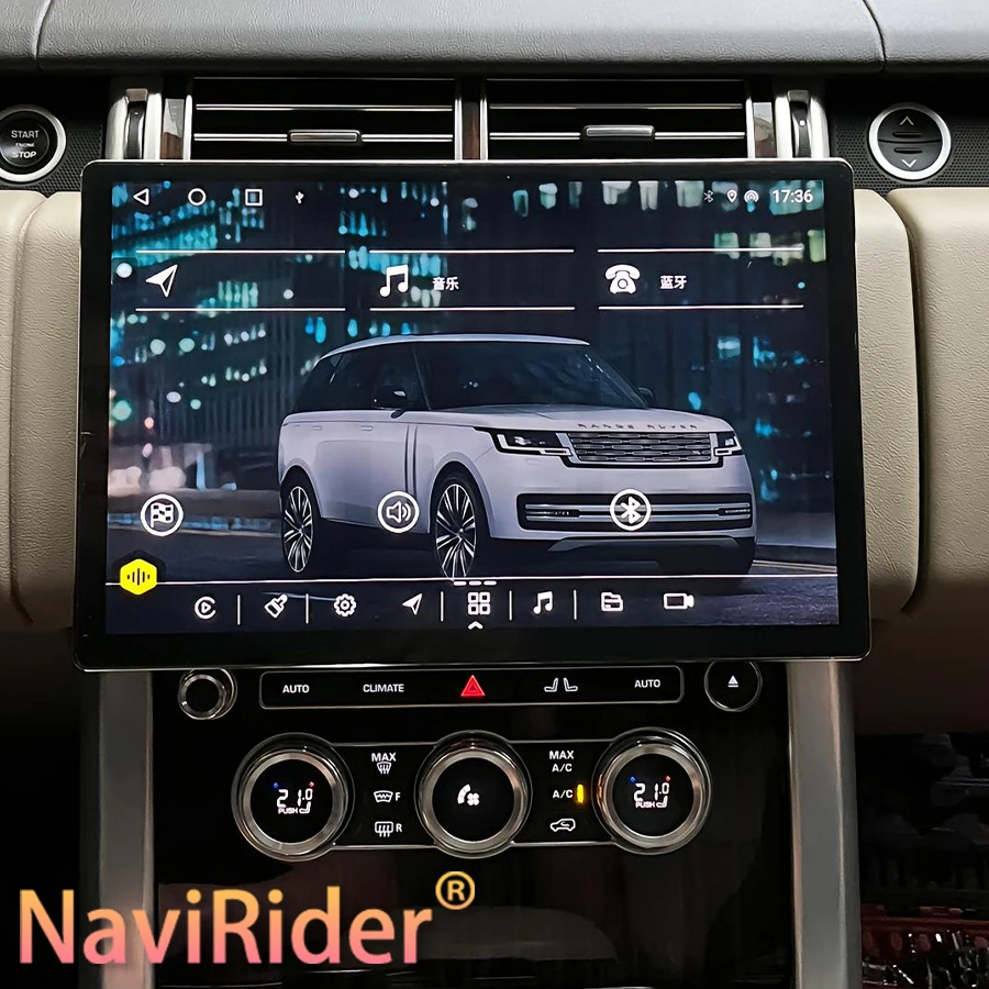 13.3” Car Radio For Land Rover Range Rover Sport L494 L405 2013-2017 Multimedia Head Unit Dual System Android Navigation CarPlay