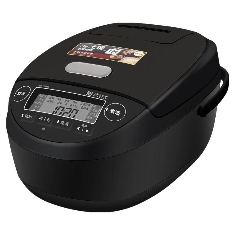 

Pressure IH heating rice cooker 3L household 3-4 people