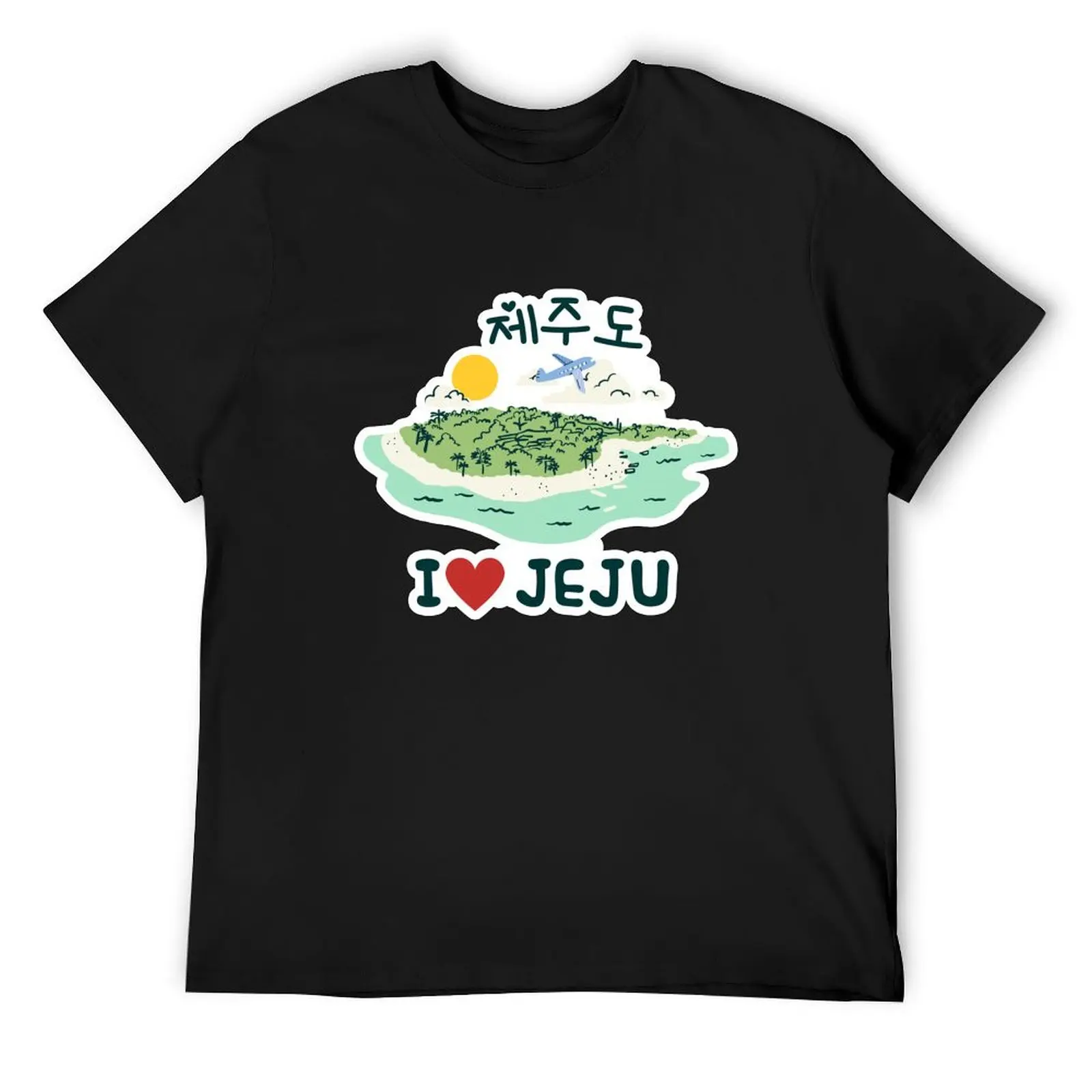 

I Love Jeju Island - Trip to Jeju - South Korea T-Shirt graphic t shirt vintage oversized t shirt blue archive men workout shirt