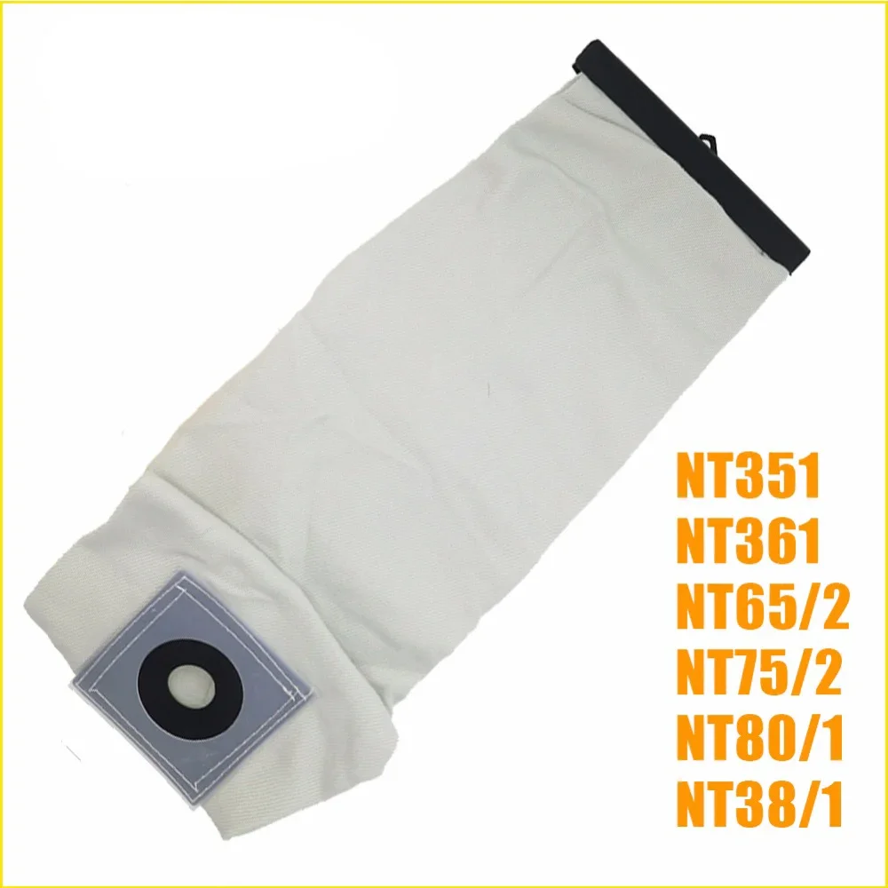 

Washable Cloth Dust Bag For Karcher NT351 NT361 NT65/2 NT75/2 NT80/1 NT38/1 Vacuum Cleaner