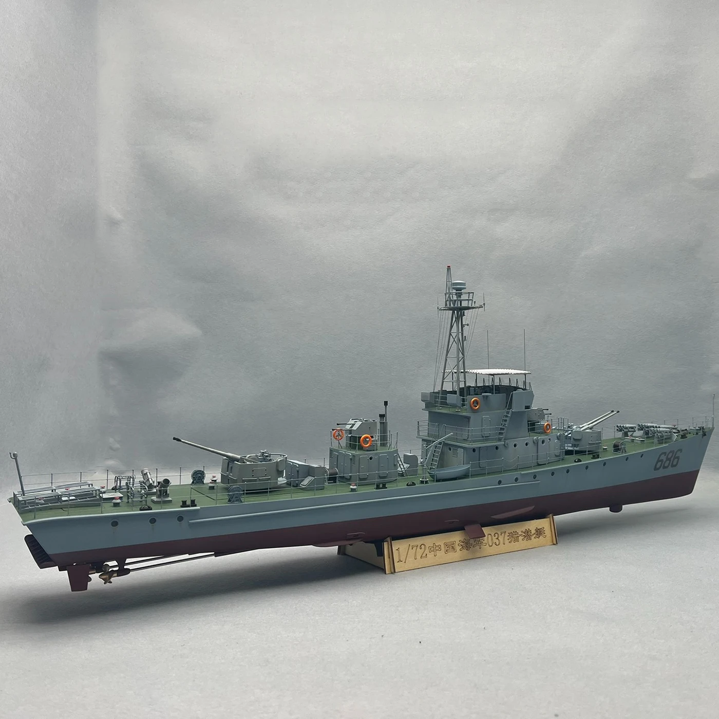 1/72 RC قارب 83 سنتيمتر محاكاة 037 نوع مكافحة الغواصة التحكم عن بعد السفن مع 4 محركات RC Schiffe نموذج RTR سفينة لعبة الصبي هدية