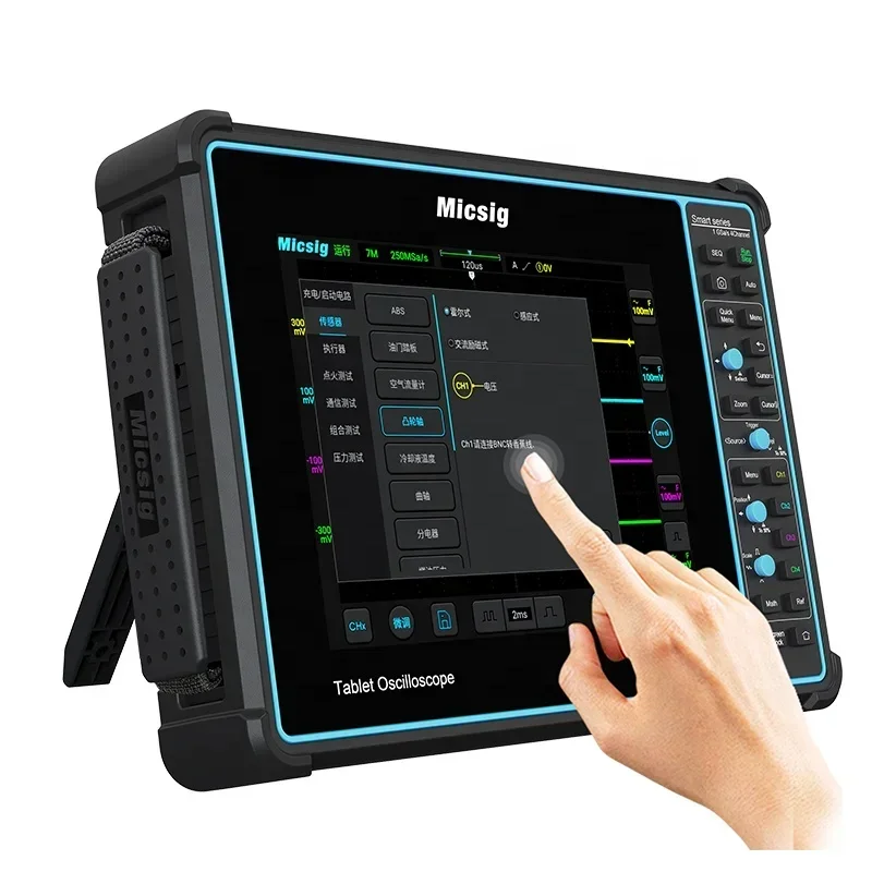 

Real Time Sample Rate 1GSa/s Oscilloscope and Function Generator 4 Channels Digital Storage Analog Oscilloscope Osciloscopio