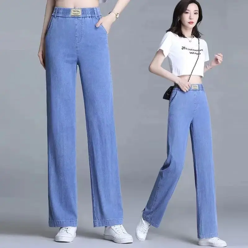 Tennis Wide-leg Jeans for Women Elastic High Waist Drape Straight-leg Pants