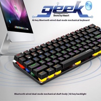 Ajazz Ak33 Dual Mode Bluetooth 5.0 Wired E-Sports Waterproof Mechanical Keyboard Redaxis Mobile Phone Tablet Laptop Desktop