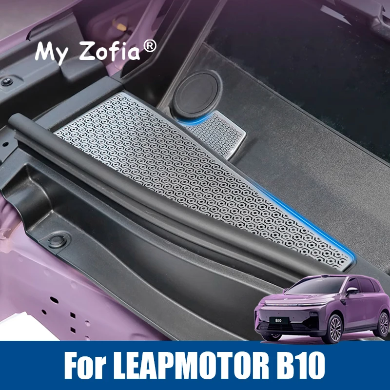 For Leapmotor B10 2025 2026 Car Front Cabin Anti-blocking Cover Car Front Cabin Air Conditioning Air Inlet Filter Exterior Parts