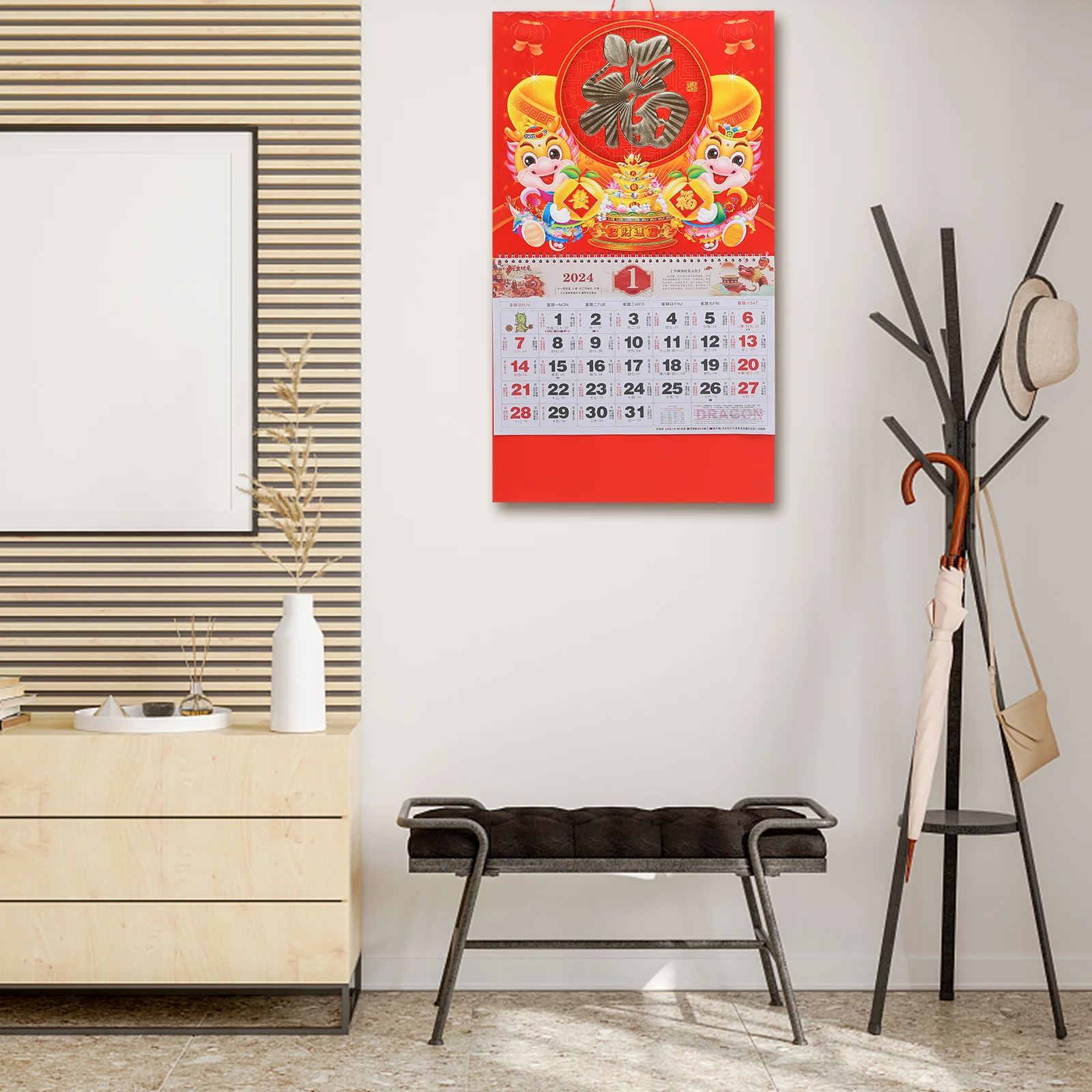 

Dragon Calendar Blessing Character Wall Monthly New Year Delicate Lunar Paper Office