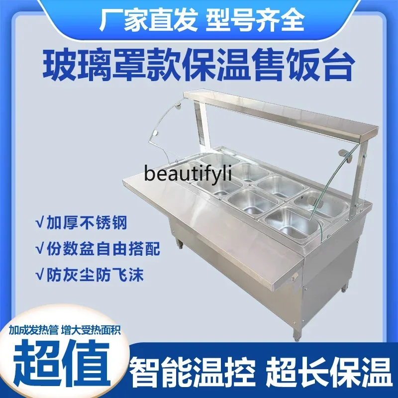 lbCabinet glass cover insulation table Commercial fast food cooked food soup porridge canteen insulation truck