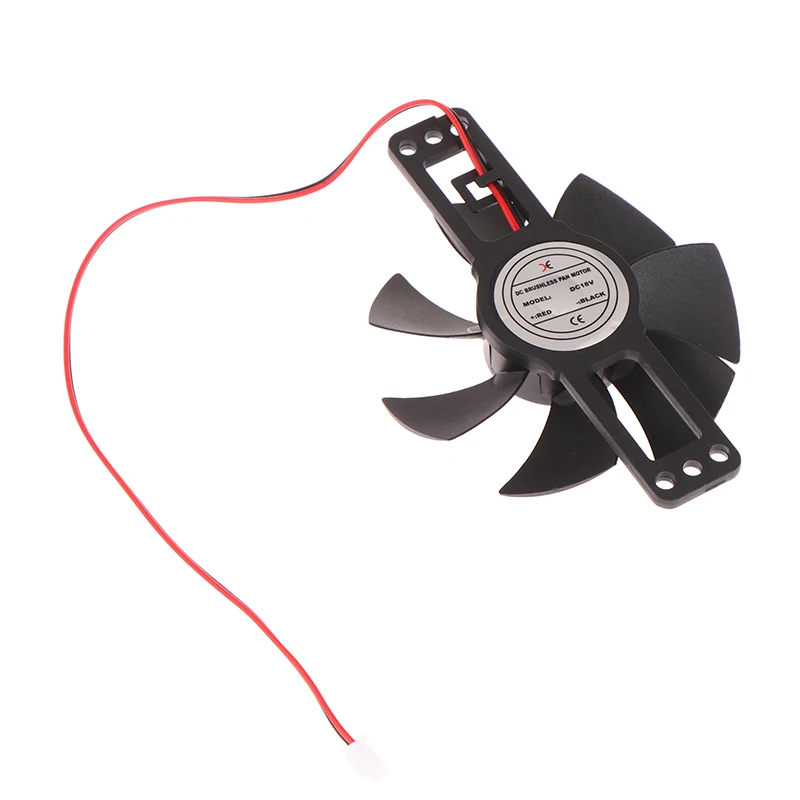 Black DC 18V Universal Induction Cooker Cooling Fan Plastic Brushless Fan Cooling Fan Induction Cooker Accessories