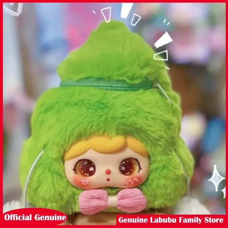

Genuine Mystery Box Crie Poopy Doll Series Kawaii Bag Blind Box Collection Trendy Play Doll Zipper Bag Pendant Kid Birthday Gift