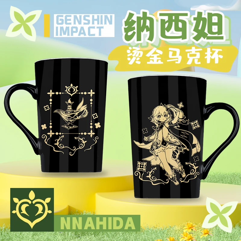 Anime Genshin Impact Nahida Cosplay Ceramic Coffee Water Mug Cup Gold Stamping Unisex Spoon + Cup + Lid Xmas Gifts