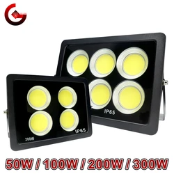 COB 투광 조명 야외 LED 투광 조명, 220V 스포트라이트, IP65 현대 방수 야외 LED 정원 램프, 300W, 200W, 100W, 50W