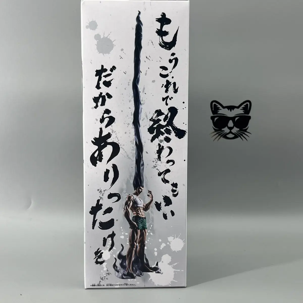 BANDAI Genuino HUNTER Figlife! Gon - Arita No Pen - Collezione di figure Modello di serie Personaggio dei cartoni animati Regali Modello di giocattoli