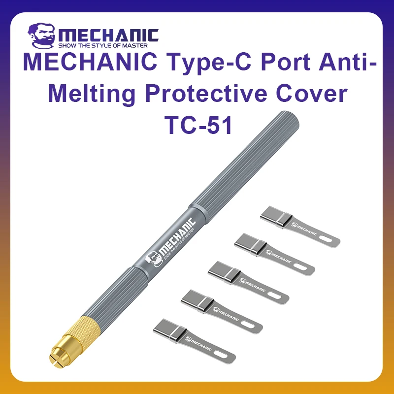 

MECHANIC OFFICIAL Type-C Port Anti-Melting Protective Cover TC-51 Cover for Mobile Phone Tail Plug Maintenance Worry-free Repair