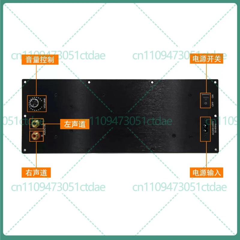 For MA5332MS Pure Power Amp Board 2x200W Stereo Class D HIFI Audiophile Digital Amplifier Module