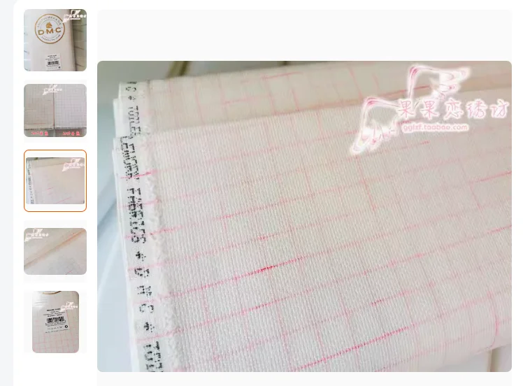 French cloth 14ct paint-free lattice white cloth 18ct mark cloth 25ct mark cloth, cross stitch cloth 50-50CM Cross Stitch Fabric