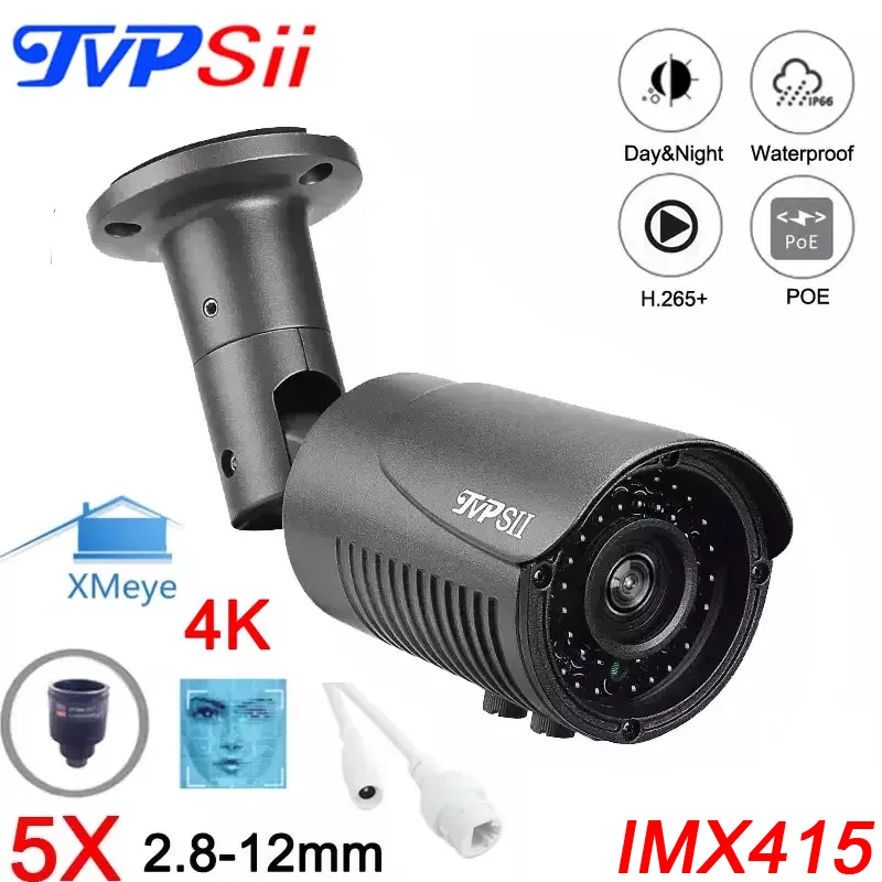 

Face Detection 4K 8MP IMX415 Gray H.265+ 42pcs Infrared Led 5X Zoom Outdoor Metal ONVIF Audio POE IP Surveillance CCTV Camera