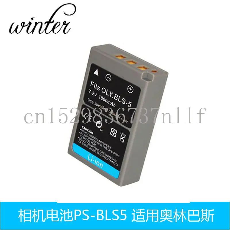 New High-Quality Ba…