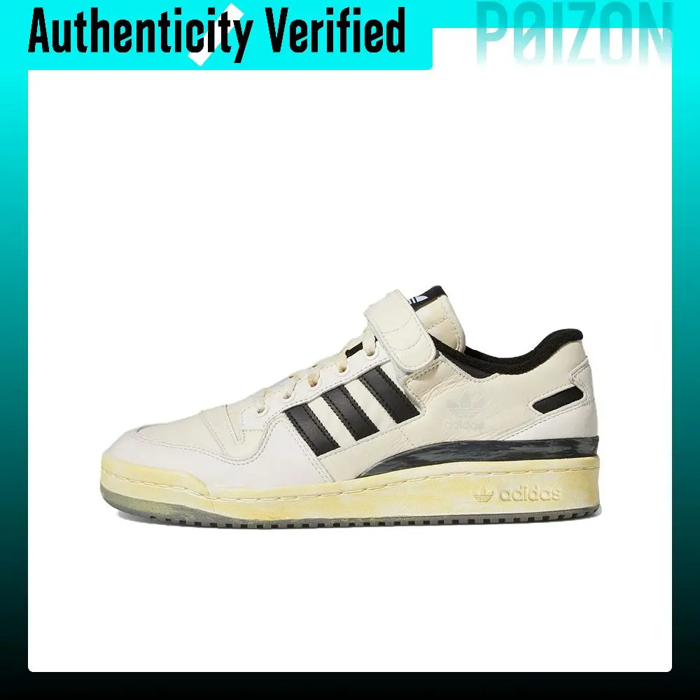 Adidas Originals FORUM Leather Comfortable Low top Skateboard Shoes Unisex Beige Black HP9543