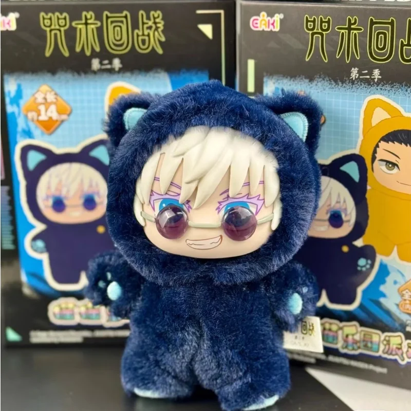 

In Stock Original Eaki Jujutsu Kaisen Season 2 Cat Park Party Gojo Satoru Blind Box Plush Doll Bag Pendant Model Collection