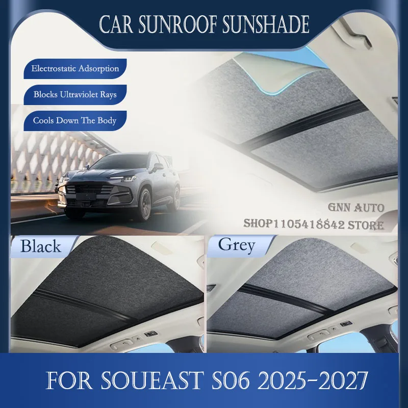 Car Skylight Sunshade For Soueast S06 Jetour X-2 X2 PHEV 2025 2026 2027 Anti-UV Sun Shade Curtain Sunroof Cover Auto Accessories