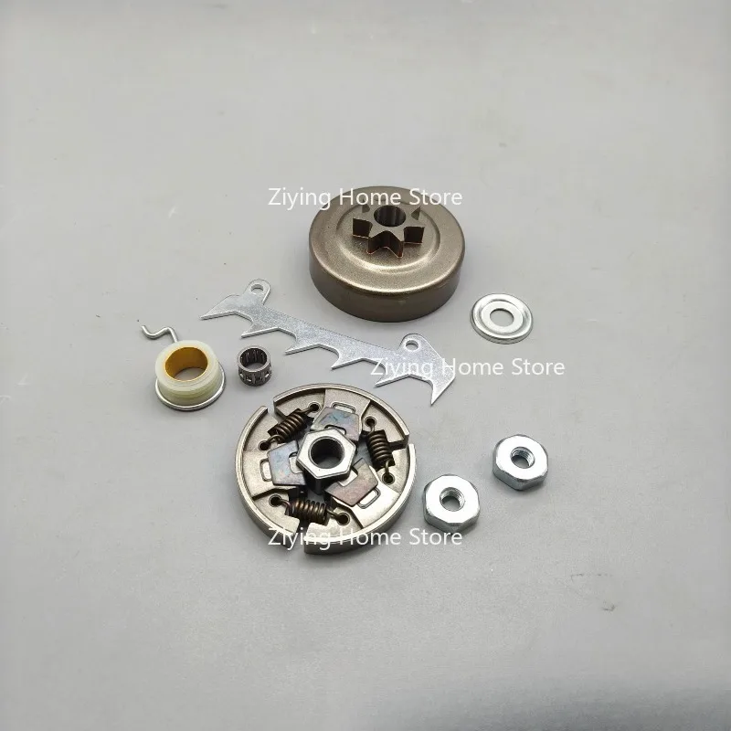 Suitable for MS250 230 210 251 Passive Disc Sprocket Clutch Disc Clutch Insert Wood Tooth Chainsaw Accessories