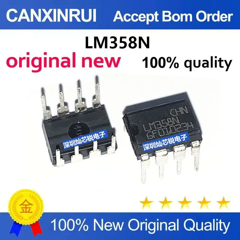 (5-100pieces)Brand new original LM358N LM358 DIP8 through-hole operational amplifier IC