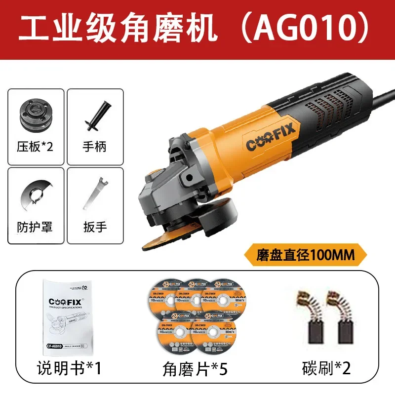 

Able Multifunctional Angle Grinder Electric Handheld Cutting Grinding Polishing and Rust Removal Machine Industrial Grade