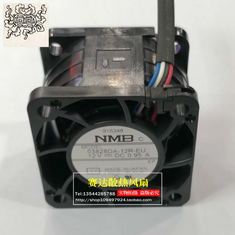 

Jinlingge For NMB-MAT 3828 12V 0.95A 03828DA-12R-EU Cooling Fan 38*38*28mm