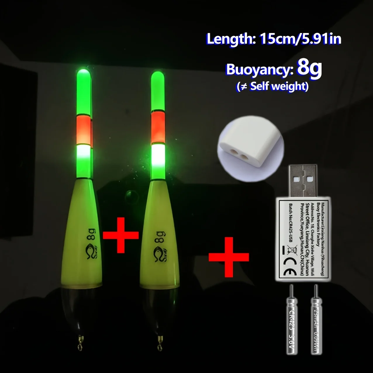 Bite Float New 2PCS Electronic Float with CR425 Rechargeable Set Fishing Night Light High visibility Carp Bold tail design view 3
