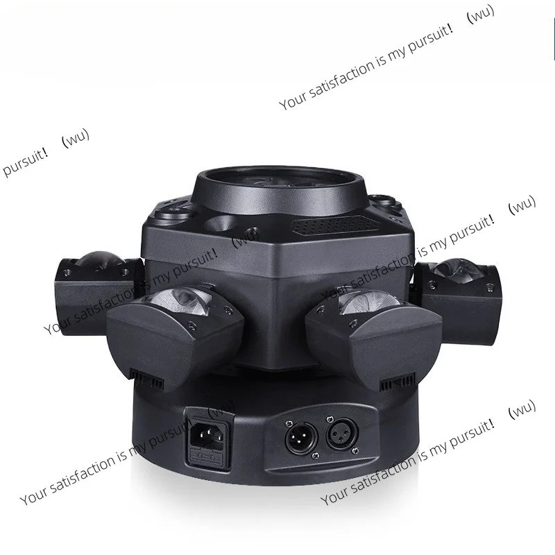 King Kong Fourth Generation Sound Control Light Six Arm Shaking Head Bee Eye Ambient Light Bar Disco Effect Flash Laser Light