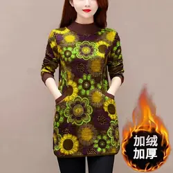 Women's Autumn Winter New Fashionable Elegant Half High Collar Pullover Long Sleeved Printed Bottom Shirt Casual Versatile Top