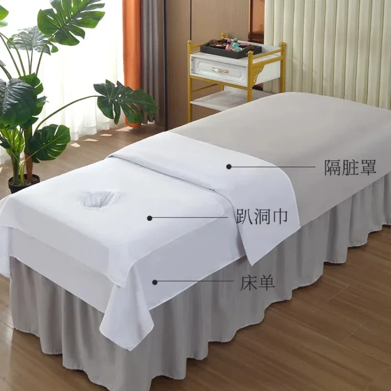 3pcs Hyaluronic Acid Bed Sheets Beauty Salon Bedding Sets, Head Towel+quilt Cover+bed Sheet, Cosmetic Salon Spa Massage Beddings