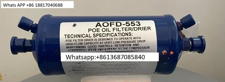 

Oil/Dry Filter AOFD-553
