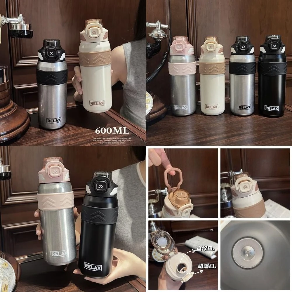 

Портативная изолированная чашка из нержавеющей стали 316, вакуумный отскок, двойной напиток, высокая эстетичная бутылка для воды, унисекс, повседневная чашка, спортивная бутылка