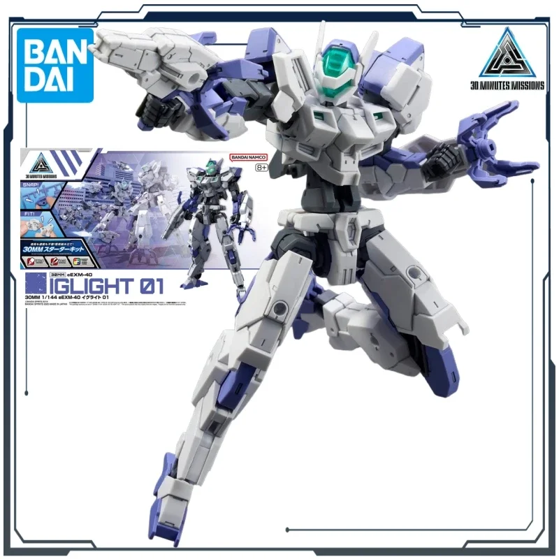 Bandai Original 30MM Serie 1/144 eEXM-40 IGLIGHT Anime Action Figure Montage Spielzeug Sammeln Modell Ornamente Geschenke für Jungen