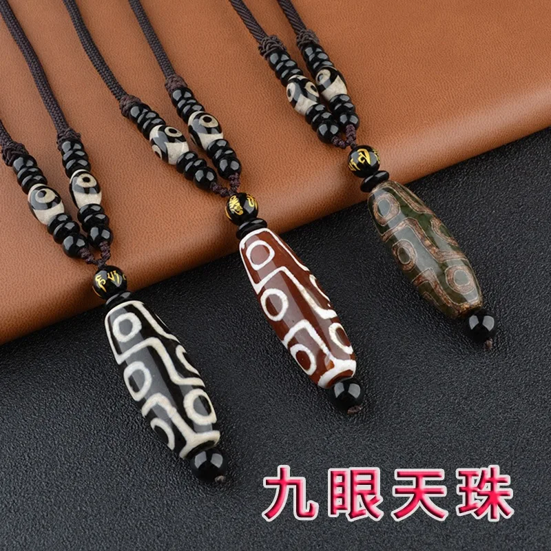 nine-eyed dzi pendant, Tibetan Buddhist bead , long necklace for men and women, winter agate sweater chain