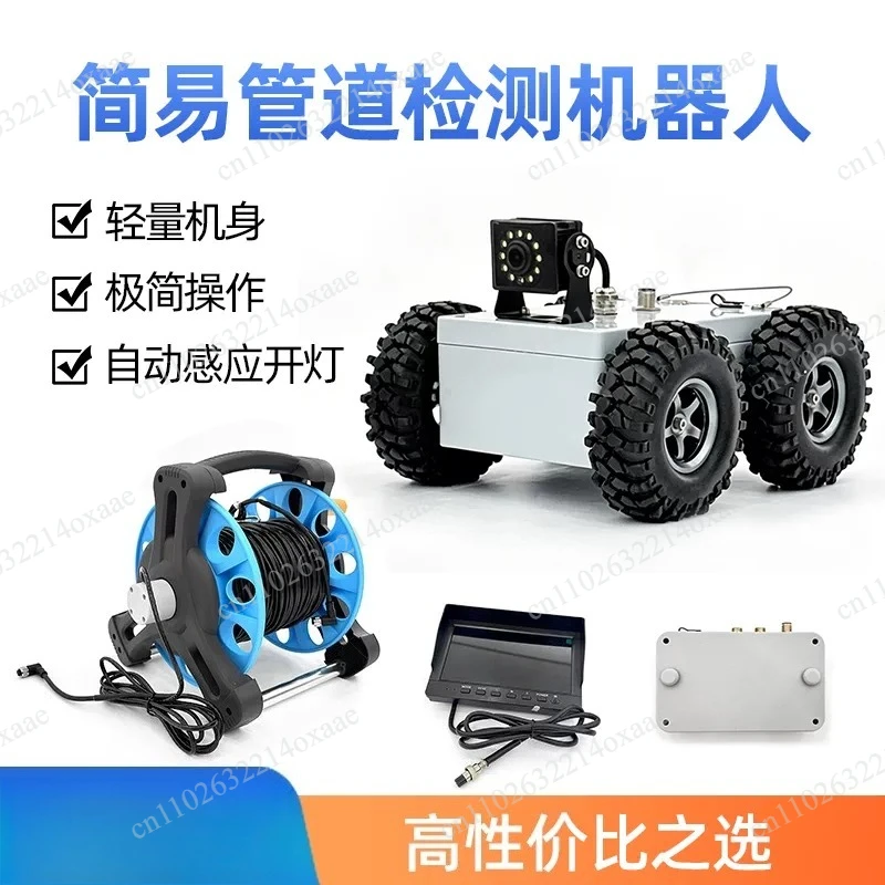 Industrial Underwater Crawler Robot for Pipeline Inspection, Sewer Pipe Detection Camera System for Infrastructure