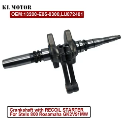 리코일 스타터가 있는 강철 크랭크샤프트 13200-E05-0300 LU 072401   Stels 800 Rosamaha GK2V91MW용