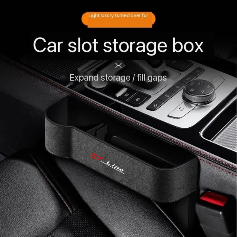 

Car Seat Crevice Gaps Storage Box Seat Organizer Gap Slit Filler Holder For ST LINE STLINE Mk3 Mk4 Focus Auto Accessories