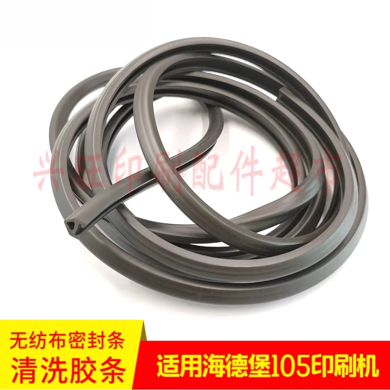 1 pcs Heidelberg CD102 XL105 พิมพ์ไม่ทอยางผ้าห่มทําความสะอาดอัตโนมัติแถบยาง F2.205.089